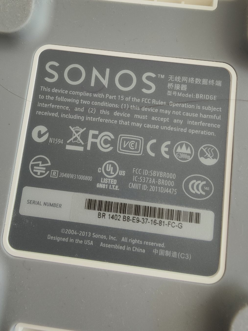 Sonos Wlan: Sonos Bridge, weiss – Gebraucht aus Gränichen von tho_sgz9 1