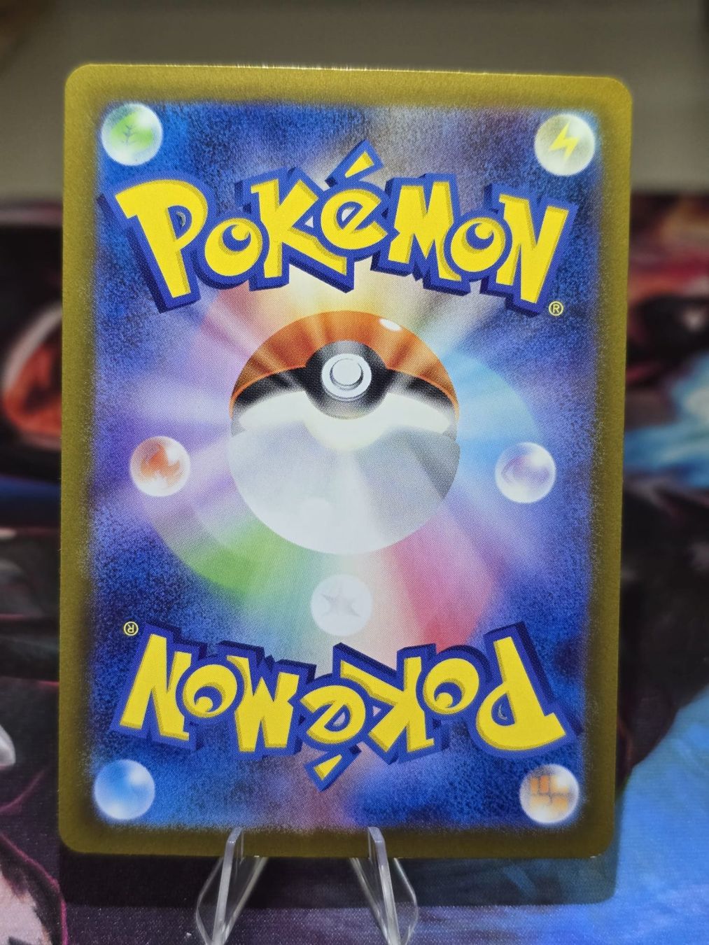 Pokémon Carte collezionabili: Mega Zapplarang ex (m2a 235) – Usato da Lenzburg venduto da AkuyakuTCG 1