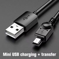 USB 2.0 Kabel auf Mini-B-Stecker, Schwarz, 2.00 m (NEU)