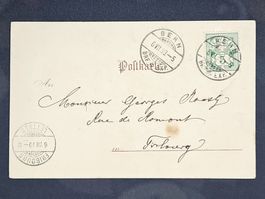 CL23 Carte Postale + Timbre Suisse 1899