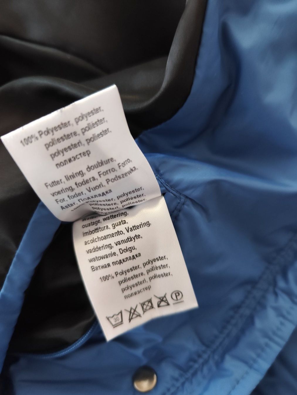 Fuchs Schmitt Giacche: Leichte Winterjacke, Grösse 46 – Usato da Unterägeri venduto da Fortune8 5