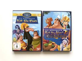 Ein Königreich für Lama 1 & 2 , DVD 