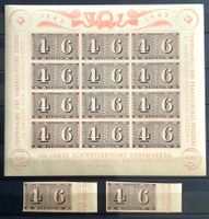 1943  Luxusblatt W16 + Ausschnitt **