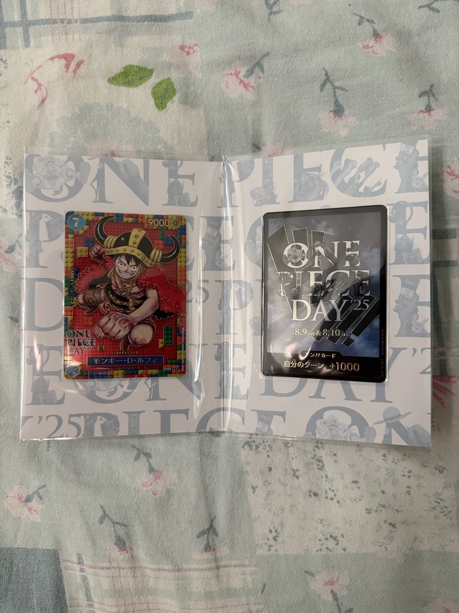 Bandai Carte collezionabili: One Piece Card Game One Piece Day 24/25 – Nuovo e nell'imballaggio originale da Winterthur venduto da SoraV 1