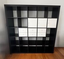 Kallax Gestell, schwarz/weiss
