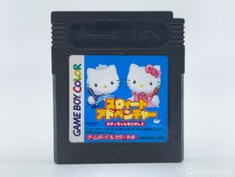 GBC Dear Daniel no Sweet Adventure: Kitty-Chan o Sagash JP