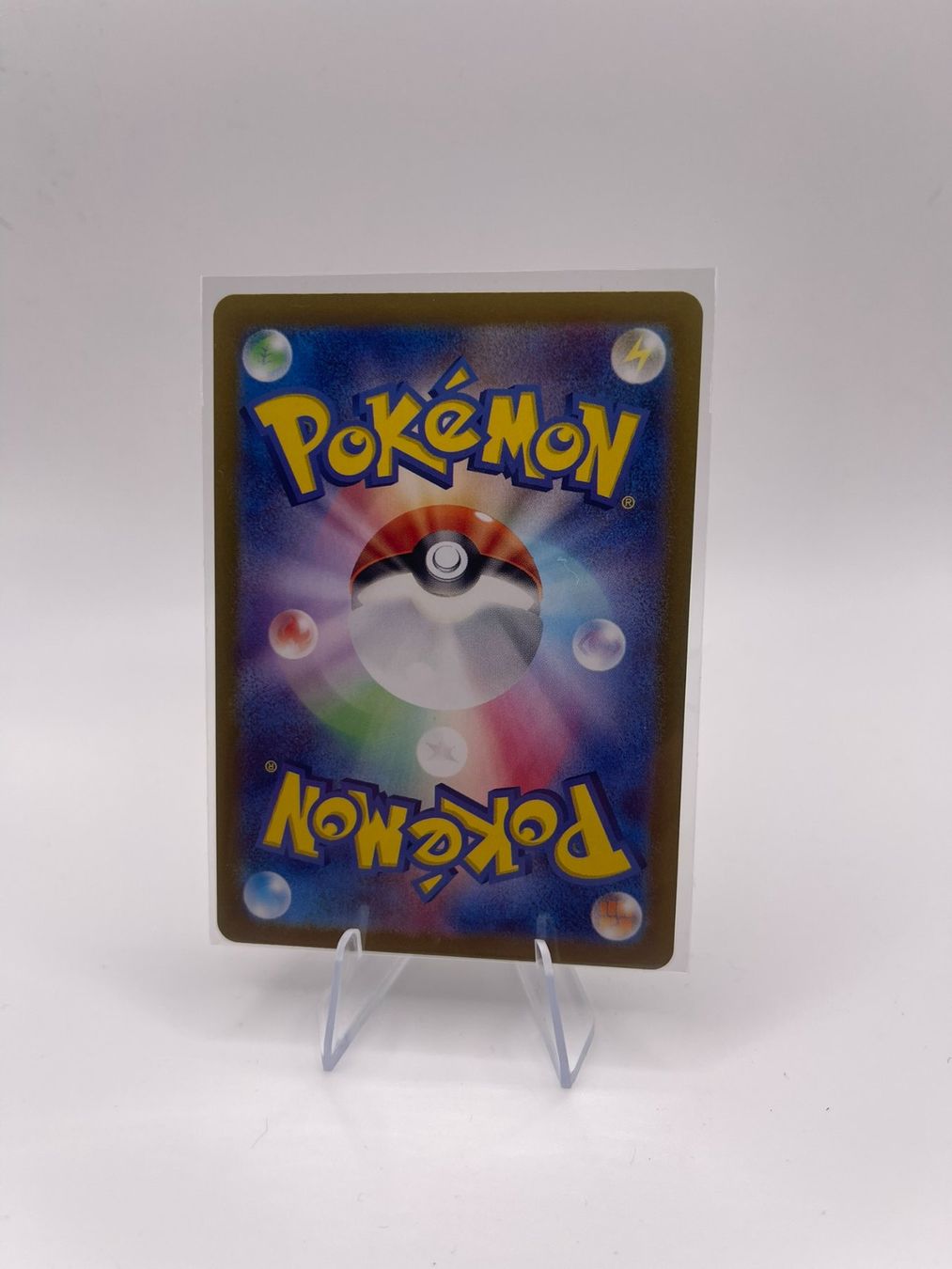 Pokémon Carte collezionabili: Pokemon: Slaking ex 084/106 JP – Usato da Märstetten venduto da AlienNova 1