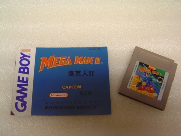 Nintendo Giochi: Mega Man II - Game Boy Nintendo – Usato da Pambio Noranco venduto da Pol69