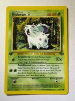 🔬✅ Pokémon Nidoran 57/64 1st Dschungel DE PL