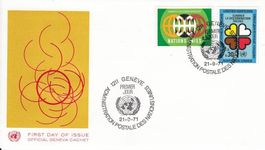 1971 5 FDC Admin. Postale UNO Genève