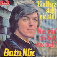 Illic Bata - Ein Herz steht still (7"-AT)