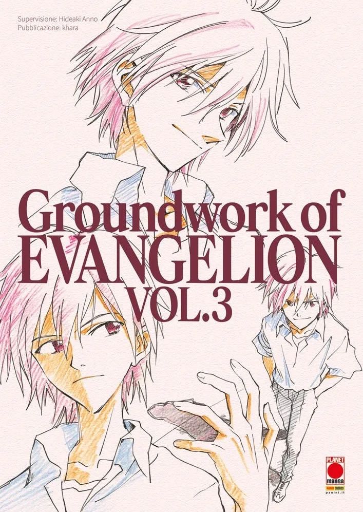 Libri: Groundwork of Evangelion 3 – Nuovo e nell'imballaggio originale da Vuadens venduto da Chouchoujapan