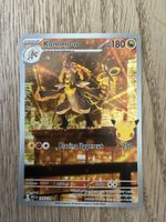 Carte Pokémon 30 ans Kommo-o