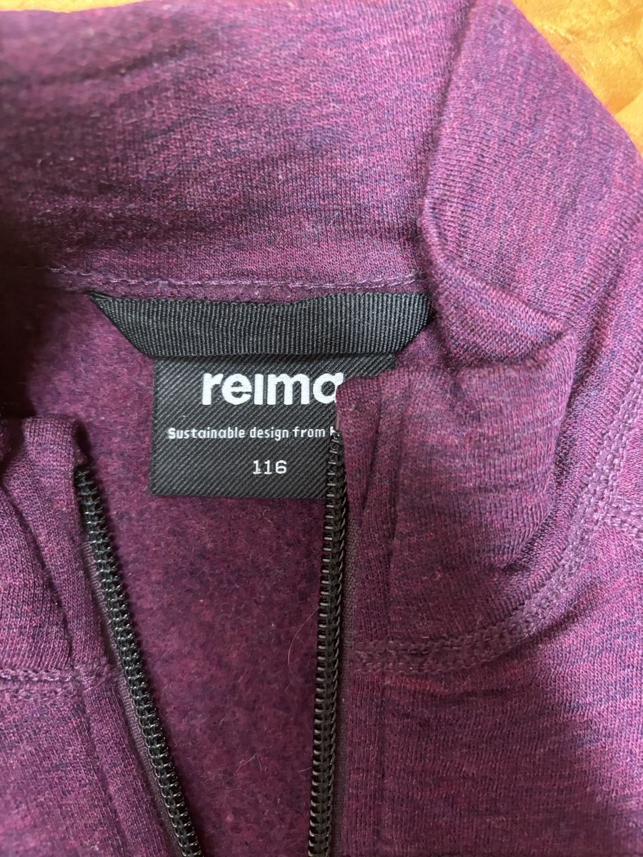 Reima Jacken & Mäntel: Reima Wolljacke, Grösse 116 – Gebraucht aus Büren an der Aare von Nikito2001 1