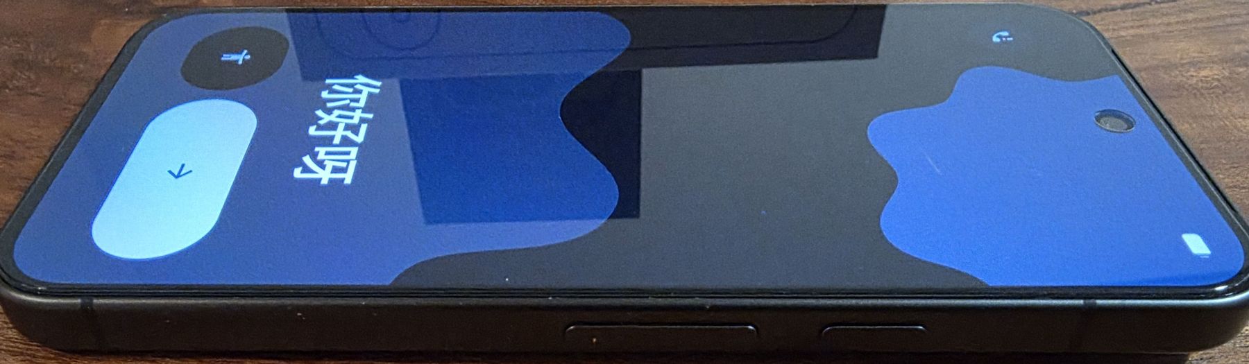 Google Handys / Smartphones: Google Pixel 9 256 GB Black – Gebraucht aus Zürich von beedme 2