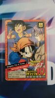 dragon ball GT cardass 728 vintage