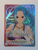 One Piece TCG Vivi EB03-001 L Leader Parallel JP