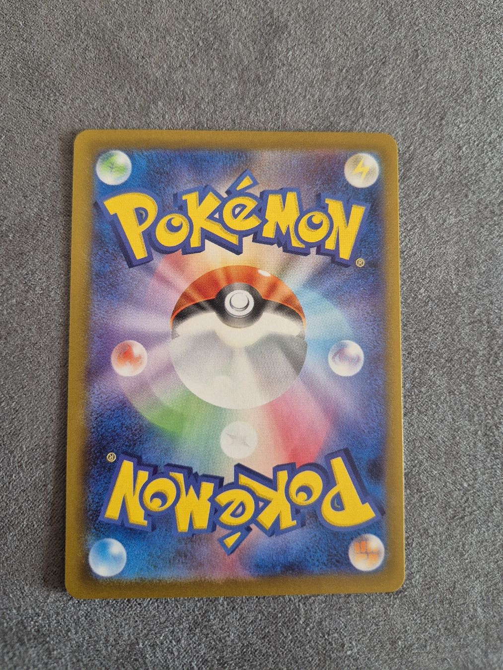Pokémon Carte collezionabili: Pokémon Spidops AR 099/098 - 2025 – Nuovo (secondo la descrizione) da Oron-la-Ville venduto da n_a_t_e_a_g 1