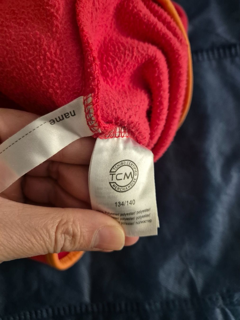 Tchibo Jacken & Mäntel: Tchibo Fleecejacke Gr. 134/140. – Gebraucht aus Urdorf von Nataschli 2