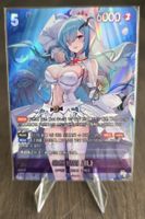 Nivel Arena Epic Seven UR Card BT04-070