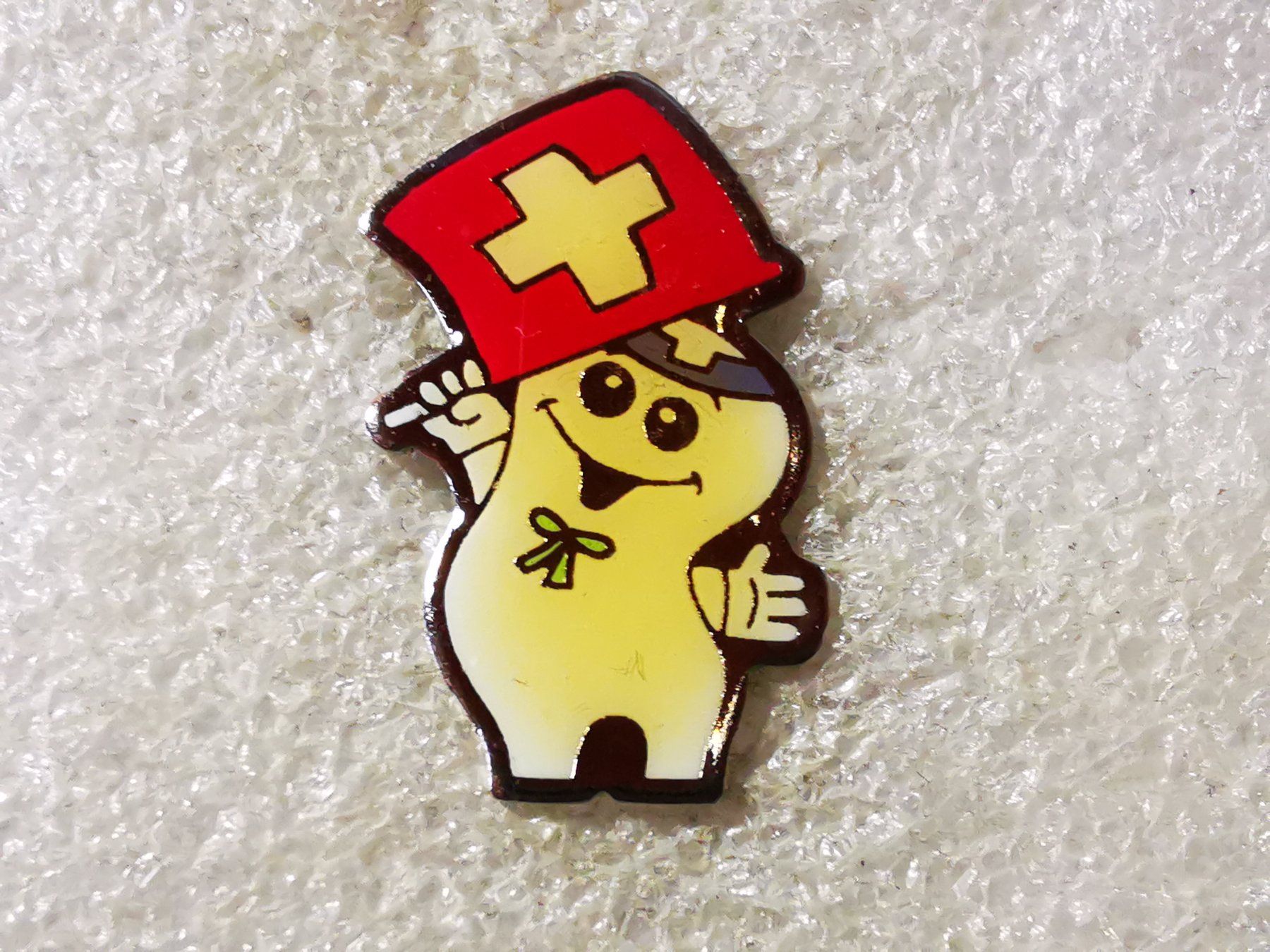 Placchette & Badge: Ansteckpin 194: Maga Bio – Usato da Oppligen venduto da Pin-Fall-Shop