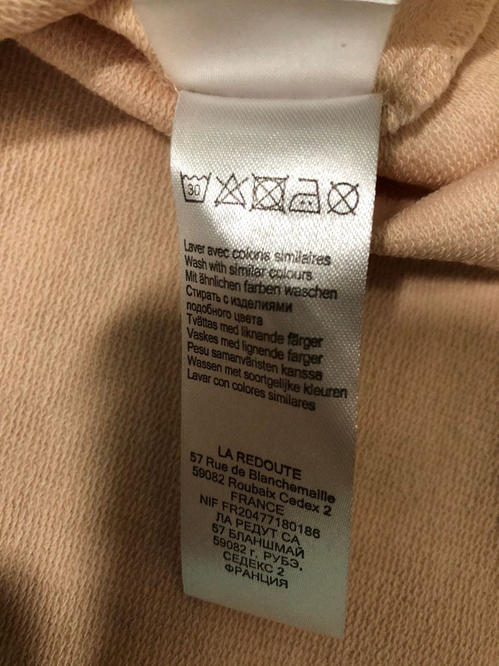 La Redoute Pullover & Sweatshirts: R ÉDITION / LA REDOUTE Pullover 💗 – Gebraucht aus Zürich von ClosetQueen 8