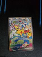 Pikachu EX 149/128 30ème anniversaire