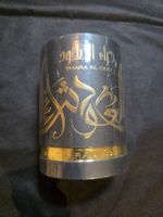 Thara Al Oud – Ard Al Zaafaran | Eau de Parfum 100ml (NEU)