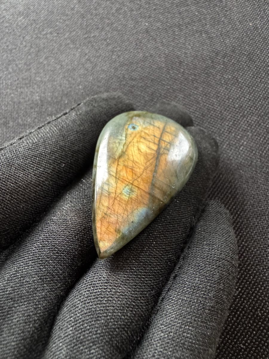 Mineralien & Heilsteine: Labradorit selten 96.90 ct – Neu und originalverpackt aus Wängi von Horus_Stone 1