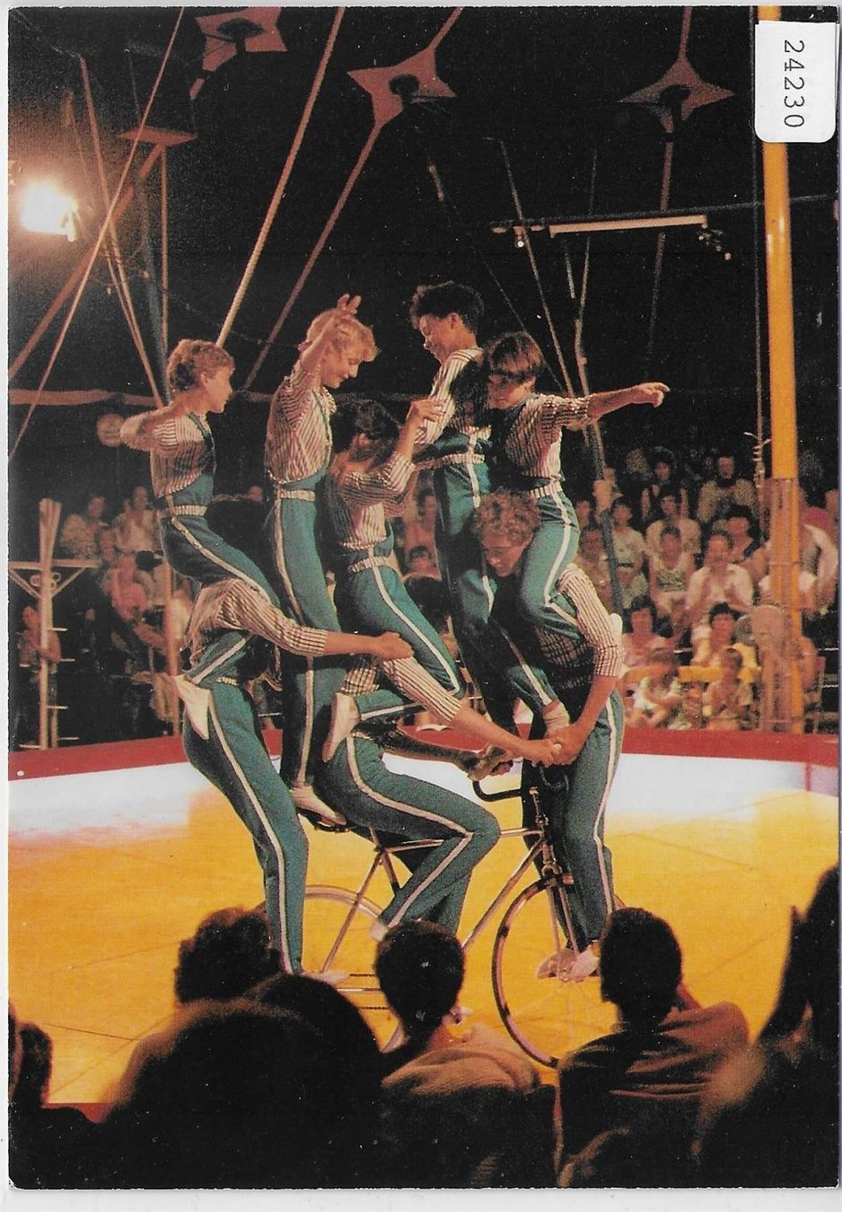 Kompaktkassetten: Jugend Circus Basilisk – Antik aus Ettingen von Kartenplanet