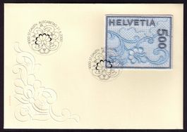 2000_998_STICKEREIMARKE_FDC ET-STEMPEL 21.5.00 ST. GALLEN !!