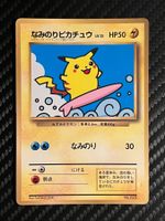 Surfing Pikachu No.025 CoroCoro Glossy Promo Japanese