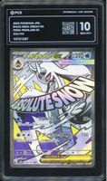 Carte Pokémon Froslass Ex MA - Mega Dream EX 224 - PCG 10