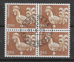 Timbres Suisse: 1973/75 Bloc de 4 N° 542 avec gomme