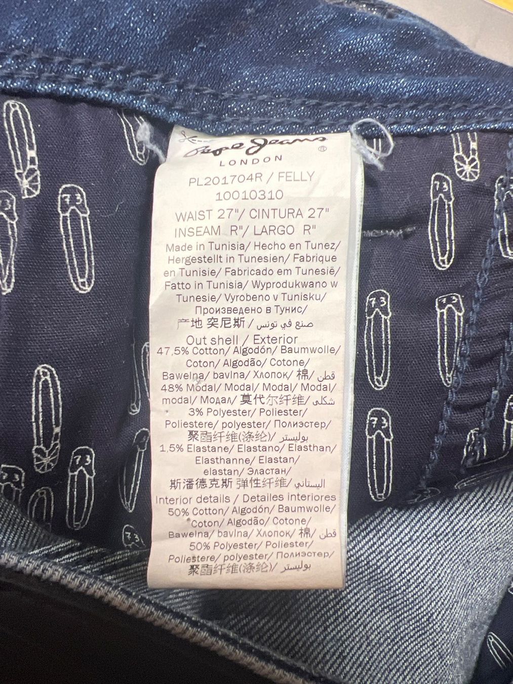 Pepe Jeans Jeans: Lässige Pepe Jeans 27 – Usato da Maienfeld venduto da 8796 5