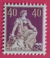 MA39) 112, Sitzende Helvetia Typ II, postfrisch Kt. 75.-