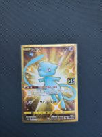 Pokémon karte Mew Gold