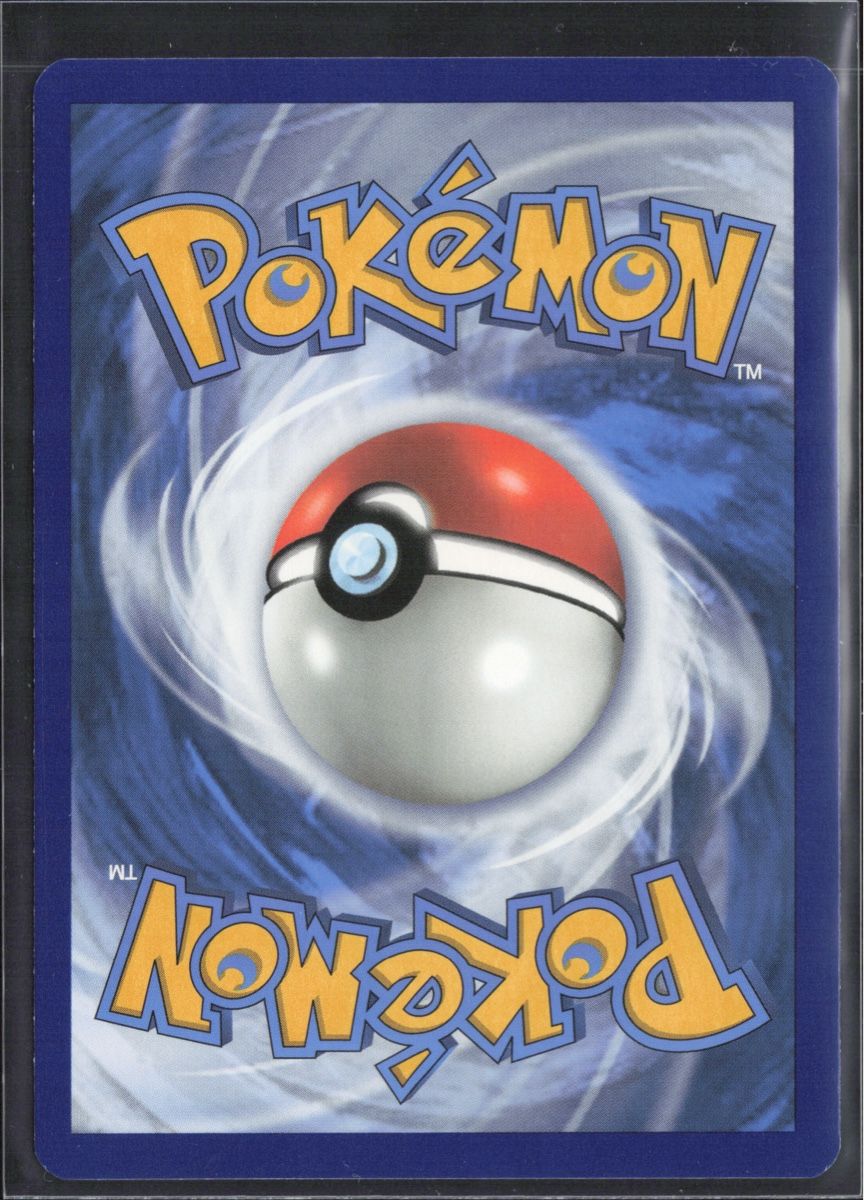 Pokémon Carte collezionabili: POKÉMON / Évoli / Evolving Skies / Reverse 🇫🇷  – Usato da Herzogenbuchsee venduto da TCG-High-Quality 1