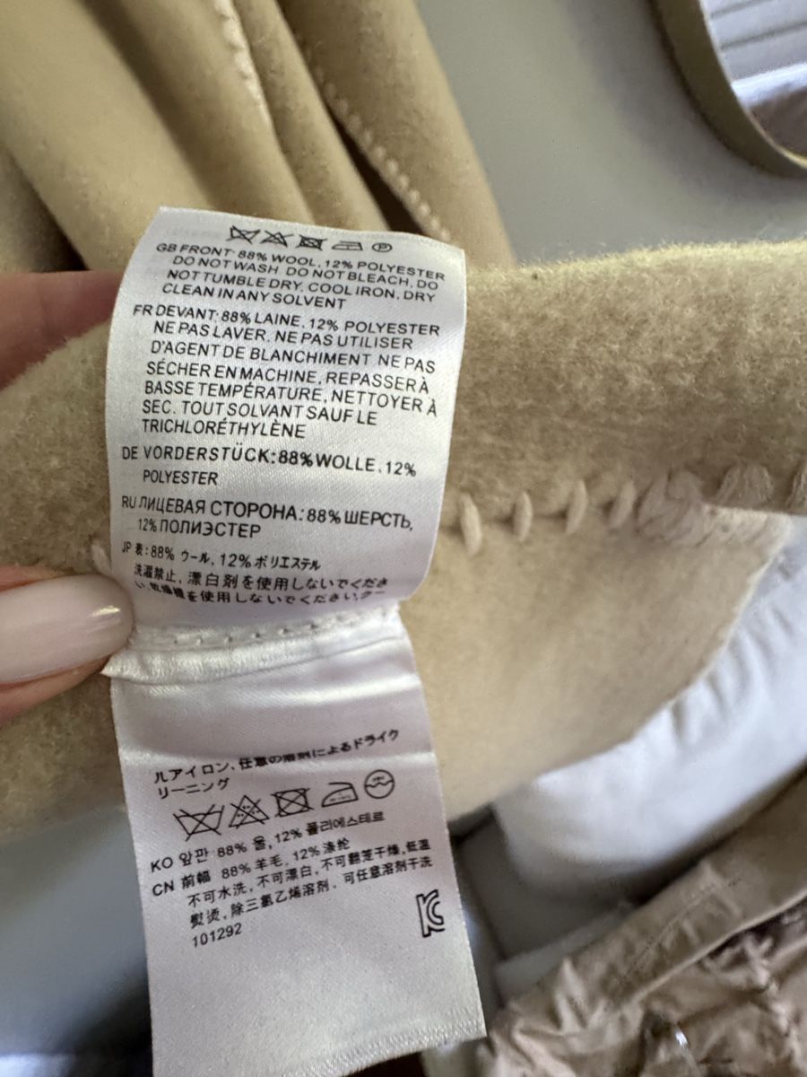 Totême Cappotti: Toteme Wool scarf caban coat – Usato da Collonge-Bellerive venduto da IFound5 5