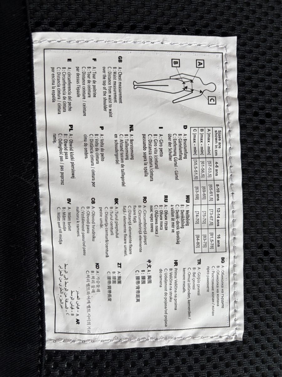 Decathlon Protezioni & Imbottiture: Reitschutzweste Kinder – Usato da Rickenbach SZ venduto da Ando666 3