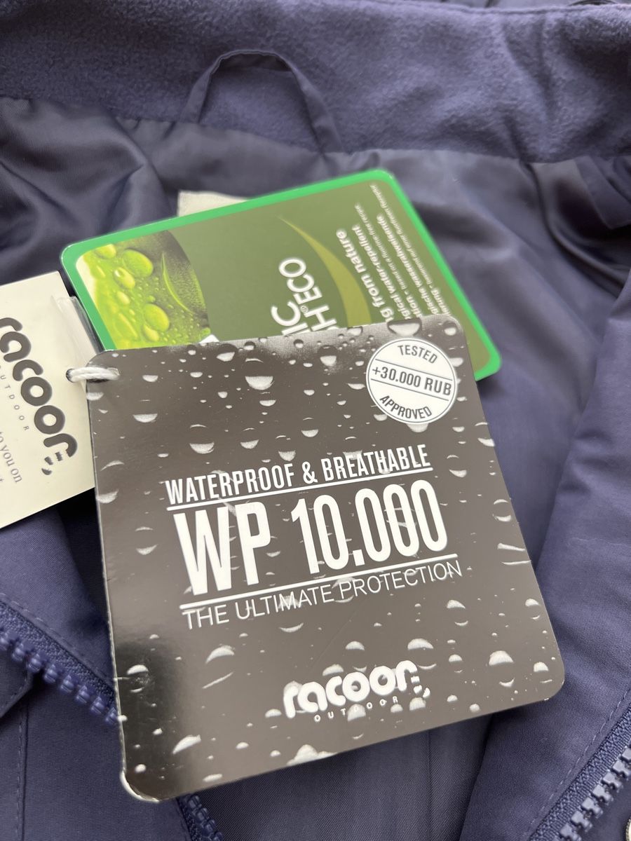 Racoon Jacken & Mäntel: Racoon Regenjacke 122 neu – Neu (gemäss Beschreibung) aus Spiez von Vemai 2