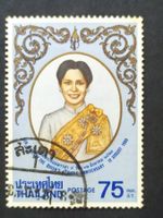Thailand (-35%) - 1x Queen 1980