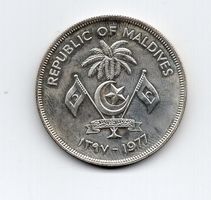 (1255) FAO, Malediven 20, Rufiyaa 1977, Nahrung