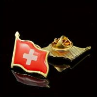 Pin Anstecker Schweiz Suisse Switzerland