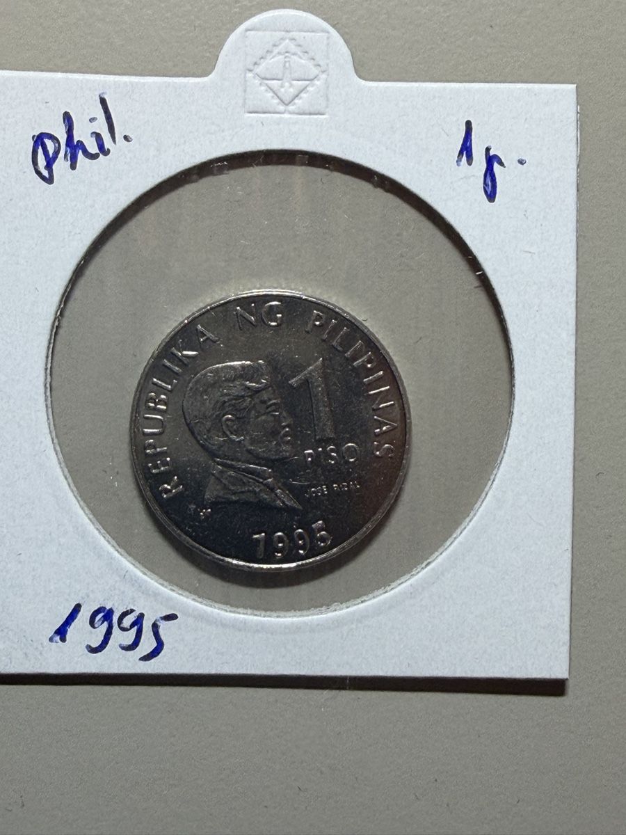 Alle Münzen: Philippines - 1 piso - 1995 – Gebraucht aus Payerne von Mike1682