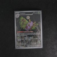 Dustox (ASC 220)