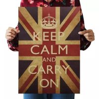 Keep Calm Poster