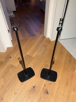 Flexson Standfuss Sonos