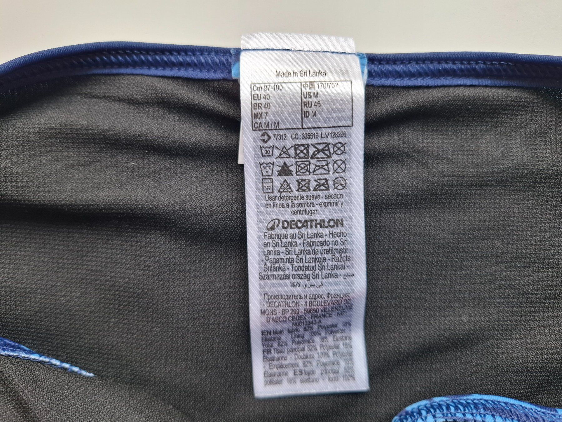 Decathlon Badekleider & Bikinis: Bikini-Hose – Neu (gemäss Beschreibung) aus Zürich von sab_hww8 3