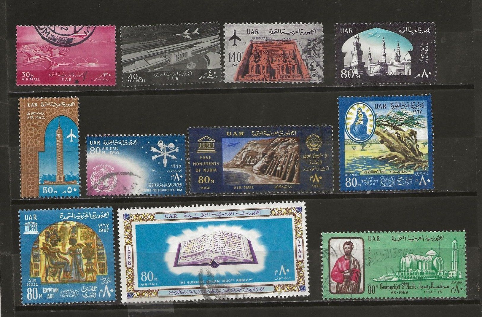 Alle Briefmarken: Egypte air post 1976 ... – Gebraucht aus Sion von PierreP01 3